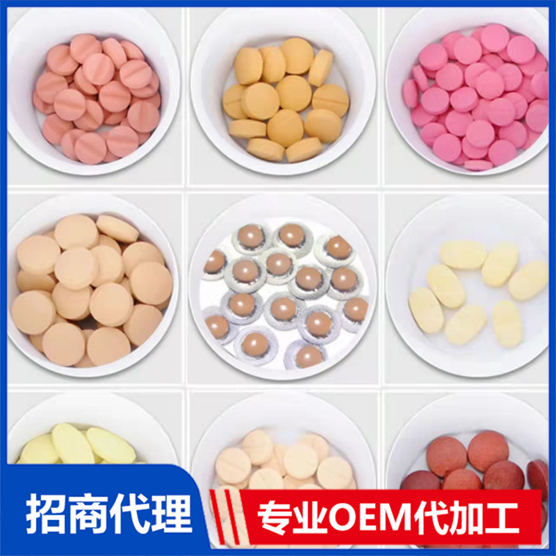 大健康食品生產代加工全攻略 從找廠到手續(xù)，一次說清