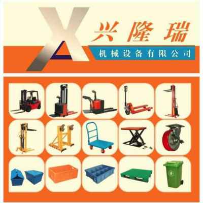 關于我們 引領創(chuàng)新的塑料制品專家